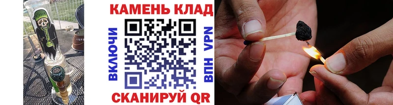 Купить закладку АМФ  Alpha-PVP  Меф мяу мяу  Бошки Шишки  ГАШИШ  Александровск