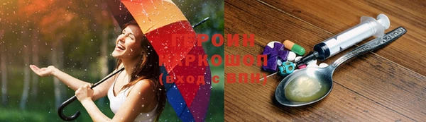 прущая мука Инсар