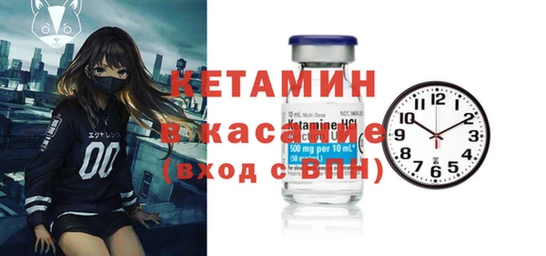 таблы Иннополис