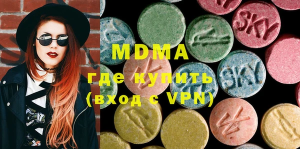 герыч Инта