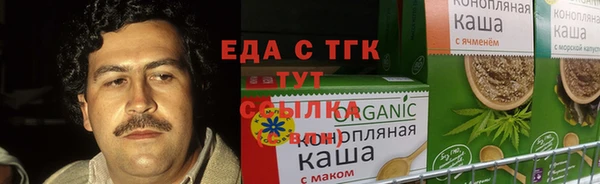 герыч Инта