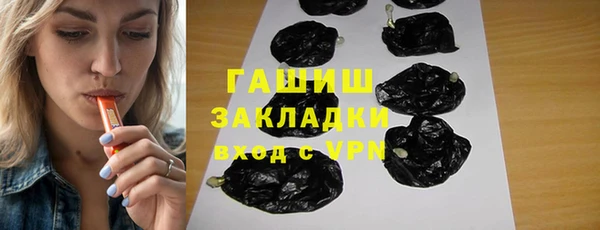 МДПВ Каменск-Шахтинский