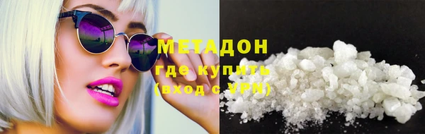прущая мука Инсар
