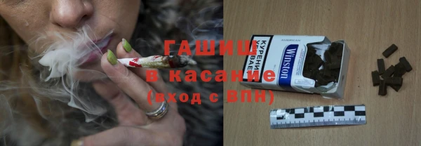 МДПВ Каменск-Шахтинский