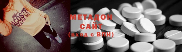 таблы Иннополис