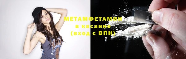 прущая мука Инсар