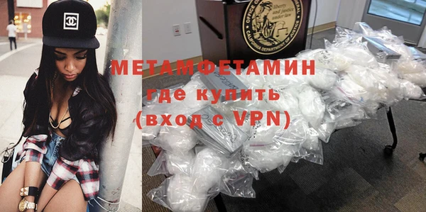 круглые Каменногорск
