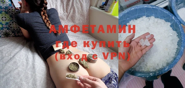 круглые Каменногорск