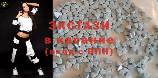 прущая мука Инсар
