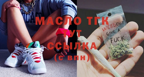 таблы Иннополис