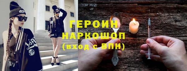 прущая мука Инсар