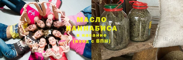 таблы Иннополис
