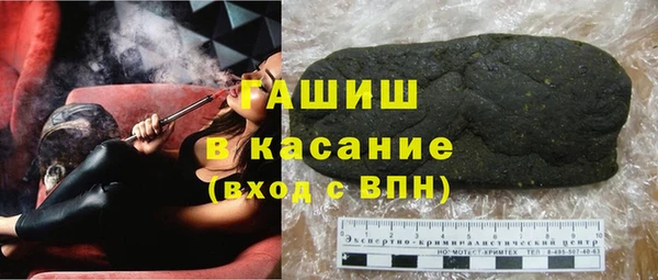 таблы Иннополис