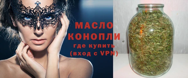 МДПВ Каменск-Шахтинский