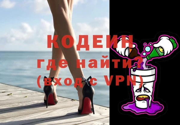 МДПВ Каменск-Шахтинский
