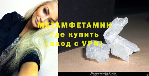 таблы Иннополис