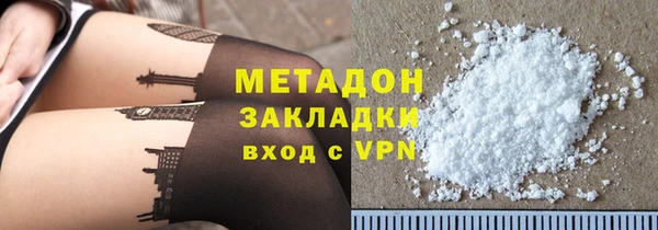 таблы Иннополис
