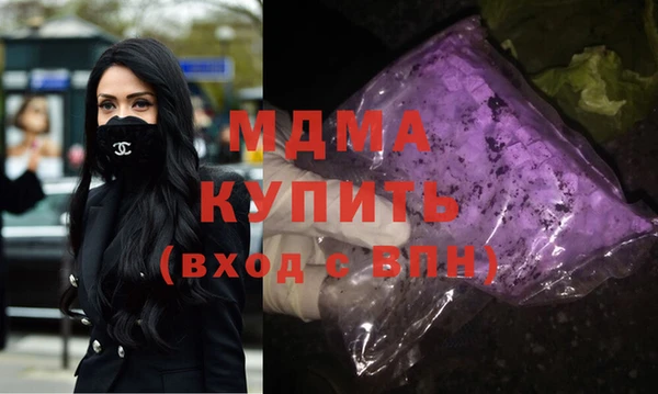 прущая мука Инсар