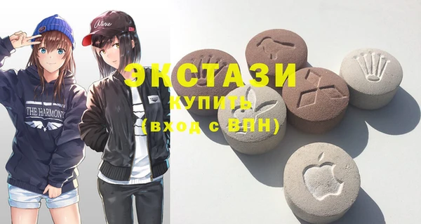 таблы Иннополис